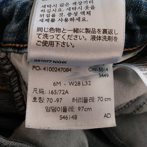 Levi's Mid-Rise Skinny Jeans Blue 6M - Picture 4 of 16